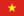 Tiếng Việt